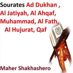 Sourate Muhammad