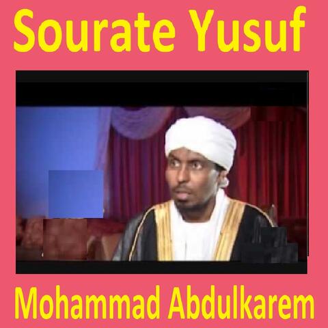 Sourate Yusuf