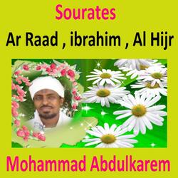Sourate Al Hijr