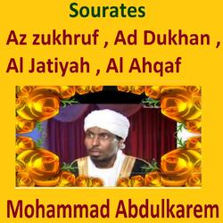Sourate Ad Dukhan