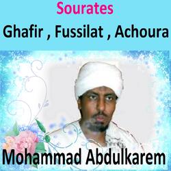 Sourate Ghafir