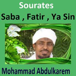 Sourate Ya Sin