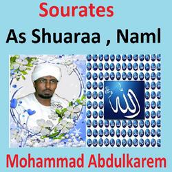 Sourate Naml