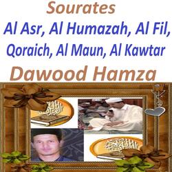 Sourate Al Kawtar