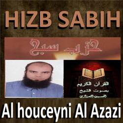 Sourate Al Humazah