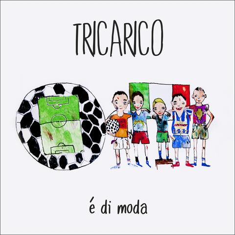È di moda