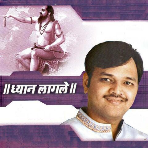 Dhyan Lagle