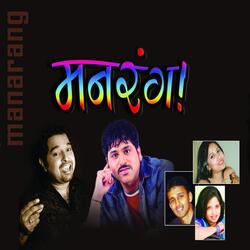 Dhadkan Tu