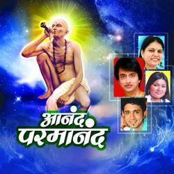 Tava Payarishi