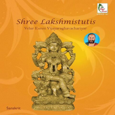 Shree Lakshmistutis