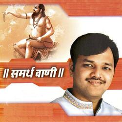 Tujh Vin Deva