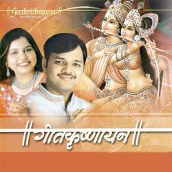 Krishnajanm