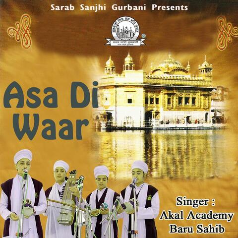 Asa Di Waar