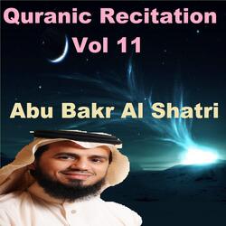 Recitation, Pt. 8