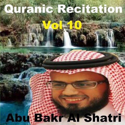 Quranic Recitation, Vol. 10