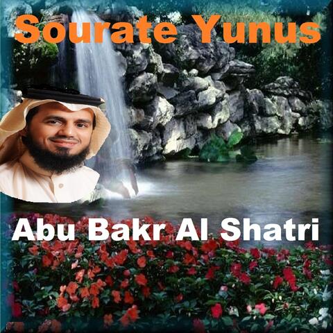 Sourate Yunus