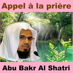 Appel à la prière