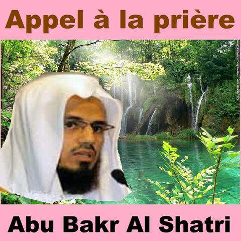 Appel à la prière