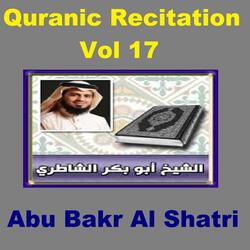 Quranic Recitation, Pt. 5