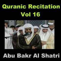 Recitation, Pt. 1