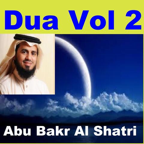 Dua, Vol. 2