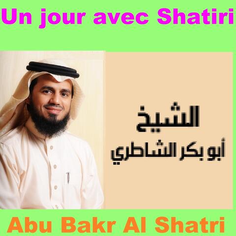Un Jour Avec Shatiri
