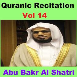 Quranic Recitation, Pt. 1