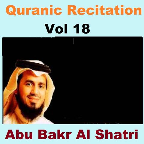 Quranic Recitation, Vol. 18
