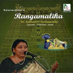 Tolliyunu - Neelambari Khanda Chapu