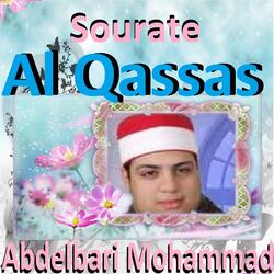 Sourate Al Qassas, Pt. 3