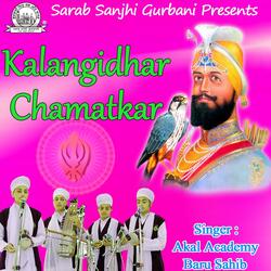 Andhran Ajit Dian Khopri Jujhar Di