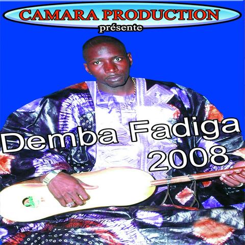 Demba Fadiga 2008