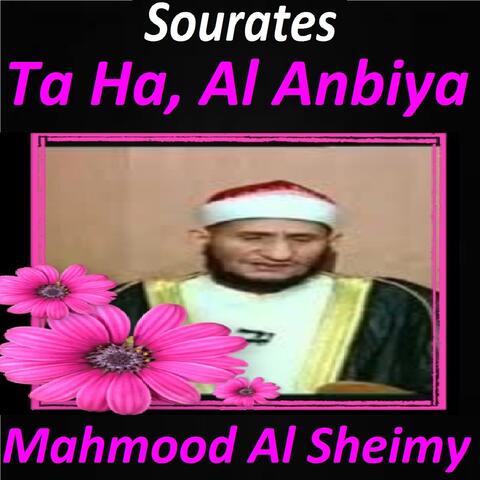 Sourates Ta Ha, Al Anbiya