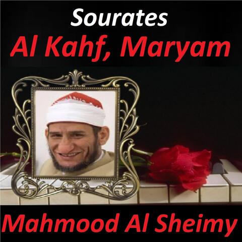 Sourates Al Kahf, Maryam