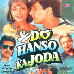 Chalo Pyar Ka Ek Naya Ghar Banaye