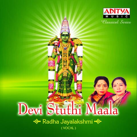 Devi Stuthi Maala