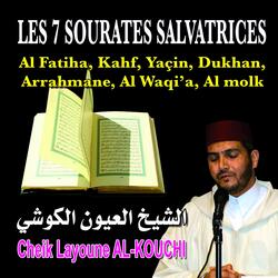 Sourate Al-Fatiha