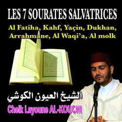 Sourate Dukhan