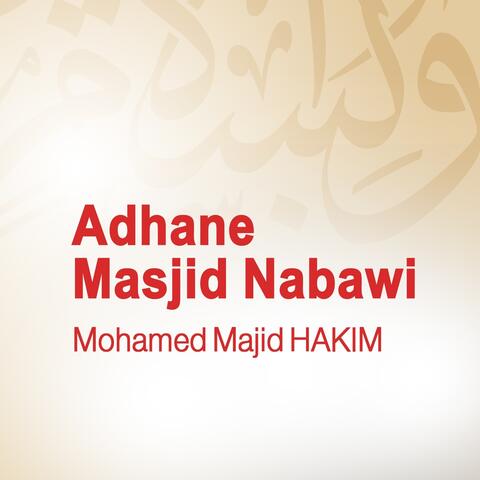 islamic Adhane Masjid Nabawi