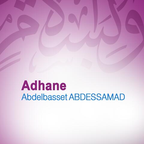 Adhane
