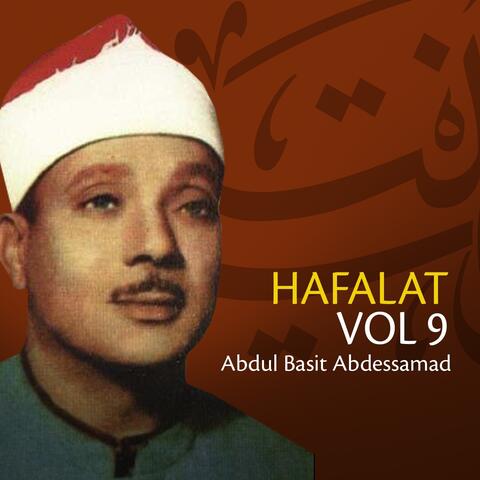 Hafalat, Vol. 9