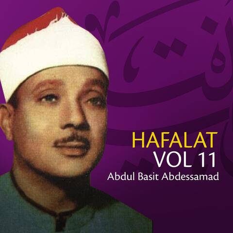 Hafalat, Vol. 11