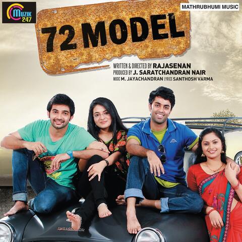 72 Model