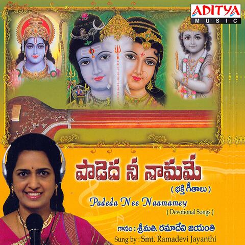 Padeda Nee Namamey