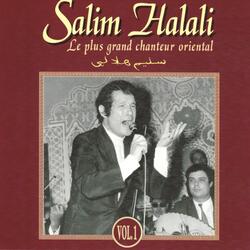 Dourt Essahara