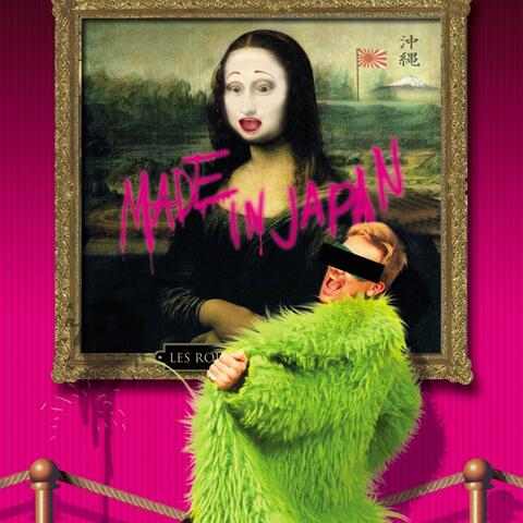 Made in Japan