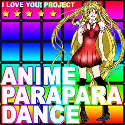 Tomorrow (From Full Metal Panic)