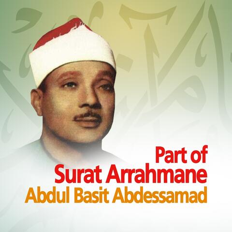 Part of Surat Arrahmane