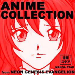 Misato Theme (From Neon Genesis Evangelion)