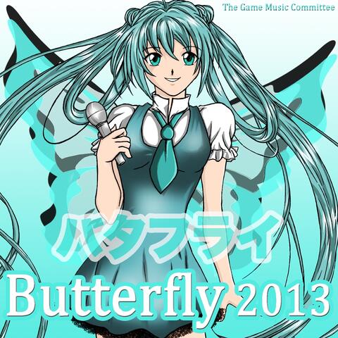 Butterfly 2013
